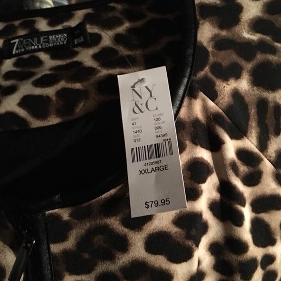 Animal print plus size jacket - Picture 4 of 8